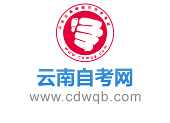 云南自考网logo
