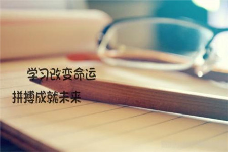2020年云南自考大学语文诗词复习重点(1)