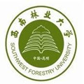 西南林业大学